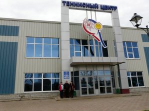 Теннисный центр Мордовии